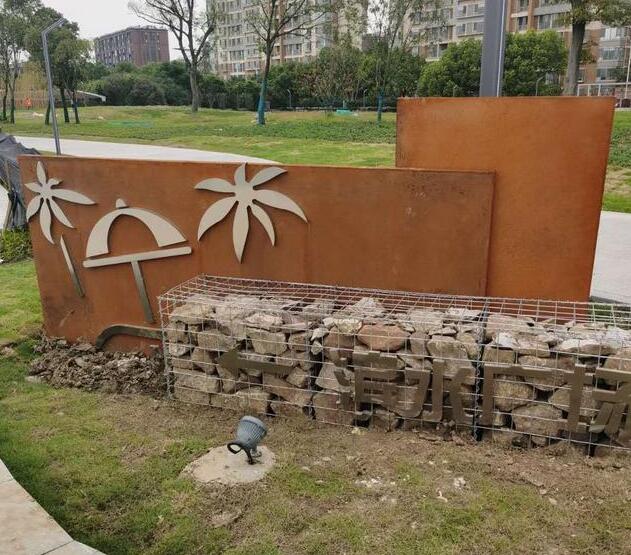 岳阳楼锈钢板挡土墙